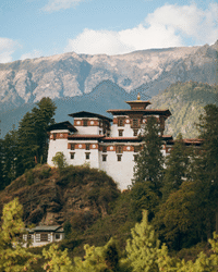 AMAN Bhutan